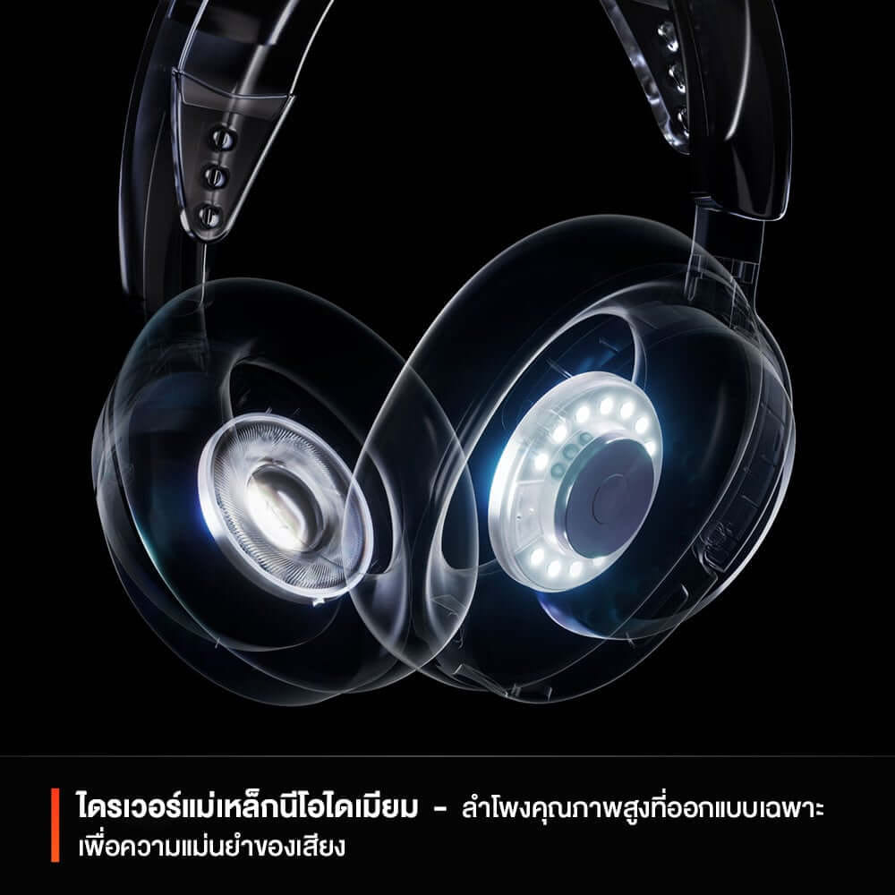 หูฟังไร้สาย STEELSERIES ARCTIS NOVA 3P สีฟ้า_5